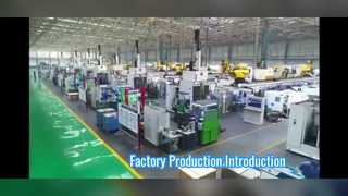 কারখানার উৎপাদন ভিডিও